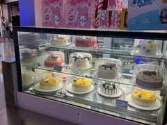 -DQ·蛋糕·冰淇淋(西城红场店)