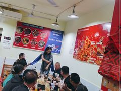 -冒椒火辣(奎星楼街店)
