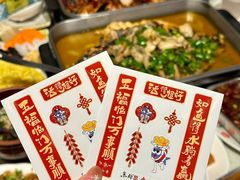 -鱼酷活鱼烤鱼(新世界城店)