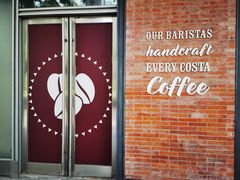 -COSTA COFFEE(百联又一城店)