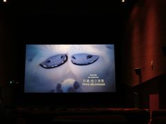 -美嘉欢乐影城(万象城店)