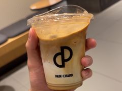 -PAIN CHAUD 百丘(尚嘉中心店)