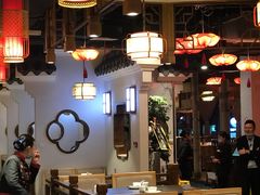 大堂-万重锦·人文川菜馆(骡马市店)