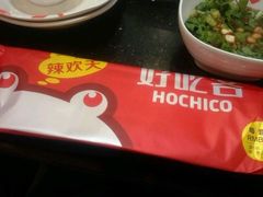 -自贡好吃客(科华店)