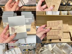 -无印良品餐堂 MUJI Diner(成都太古里店)