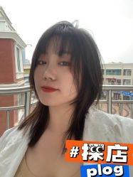 -YQ·JIANGXIN理发馆
