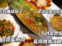 -小河盐帮·私家菜·烤鸭(三元桥·霄云路店)
