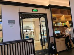 -小菜园新徽菜(南通崇川金鹰店)