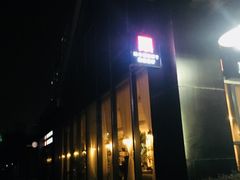 -MOMENT湖景餐厅(解放路店)