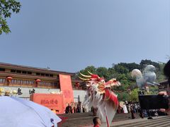 -丰都鬼城名山景区