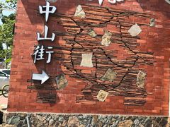 -老闽味沙茶面·姜母鸭(传承35年曾厝垵店)