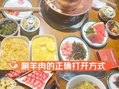 -津门老羊家·铜锅涮羊肉·烧烤(科技园店)