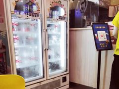 -DQ·蛋糕·冰淇淋(金牛万达店)