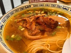 牛三宝面-永丰面馆(汉口路店)