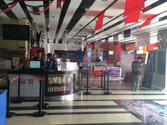 -星美国际影商城(虞景文华店)