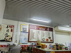 -南肖墙丸子汤(总店)