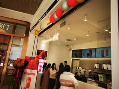 -树夏(金楠天街店)