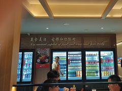 -杨氏青龙虾·羊蝎子(金盛路总店)