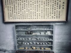 -康百万庄园