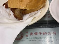 -义顺牛奶公司