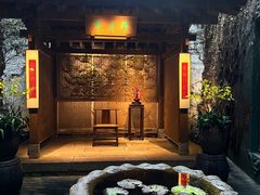 -31号公馆(黄兴广场白果园店)