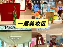 -松雷商业(南岗店)