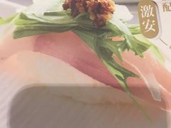 -元气寿司(太和店)