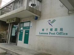 -南丫岛