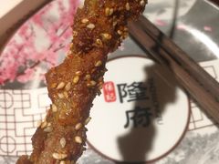 -杨记隆府(汉街店)