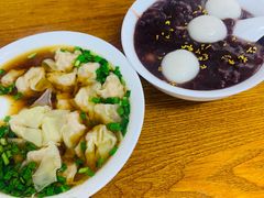 -吴家馄饨