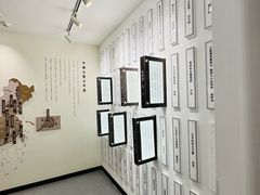 -火福·天湖阁大闸蟹博物馆主题餐厅(浅水湾店)