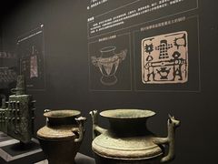 -广西壮族自治区博物馆