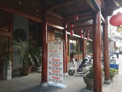 门面-德元顺传家菜(三水湾店)