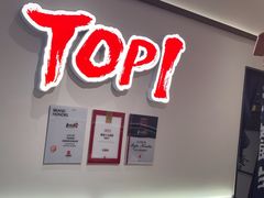 -和府捞面(金山万达店)