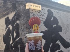 -辛庄国际文化艺术区