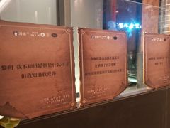 -Nord Grill&Bar Highland诺德西餐(深圳欢乐海岸店)