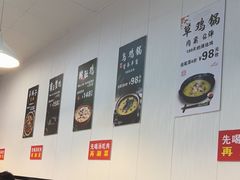 -光头药膳鸡(莱茵小镇店)