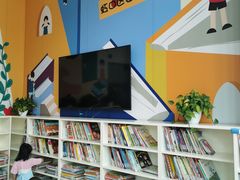 -上海市虹口区图书馆(曲阳分馆)