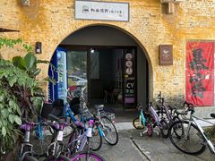 -广州市紫泥堂文化创意园景区