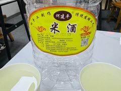 -老周炒拨拉(甘州总店)