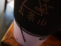 -去茶山(新光里店)