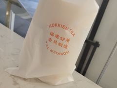 -壶见(苏宁广场B区店)