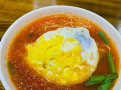 番茄煎蛋面-秦云老太婆摊摊面(蜀汉路店)