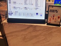-茶百道(SKLP新光里+店)