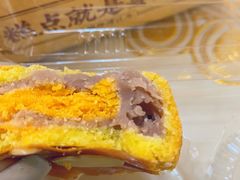 -鲍师傅糕点(西站店)