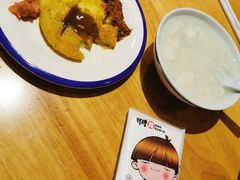 -怪噜范·老贵阳街头名小吃(世纪金源旗舰店)
