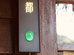 -中国茶叶博物馆(双峰馆区)