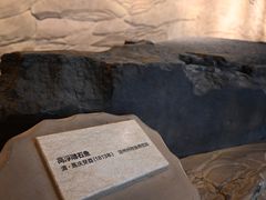 -白鹤梁水下博物馆
