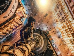 -东区超现场