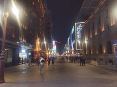 -同来顺烧烤餐厅(哈尔滨道店)